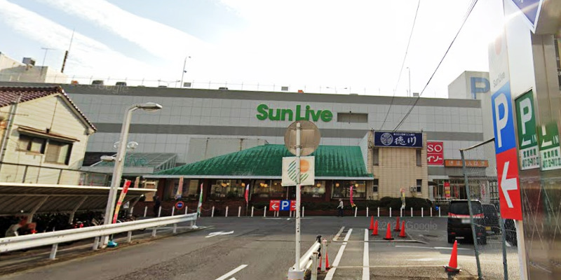 サンリブ可部店キタヤマ印房