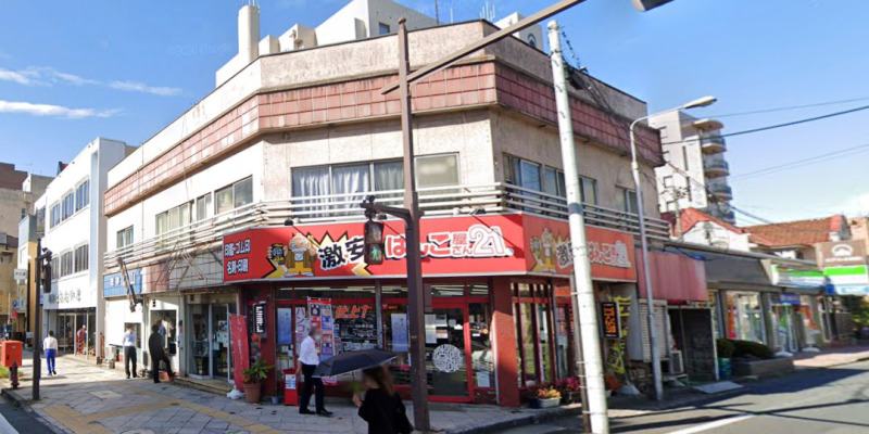 はんこ屋さん21盛岡店
