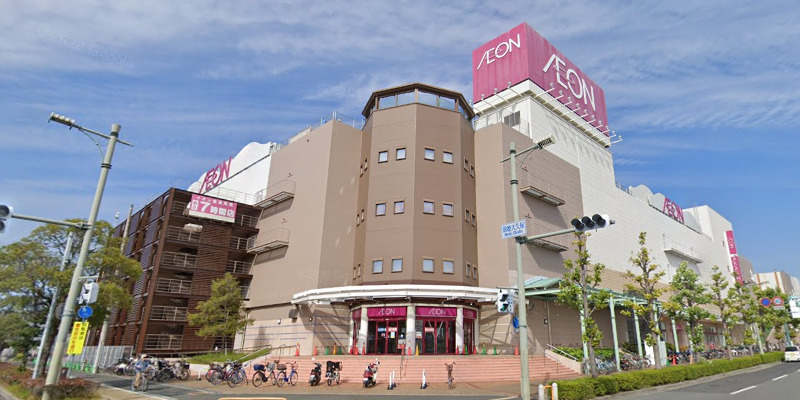 はん・印刷の大谷イオン明石店