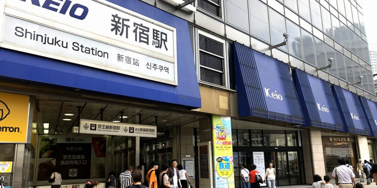 京王百貨店新宿店 印章・印刷売場