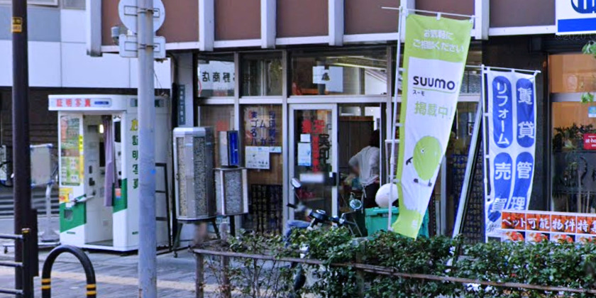 羽多野