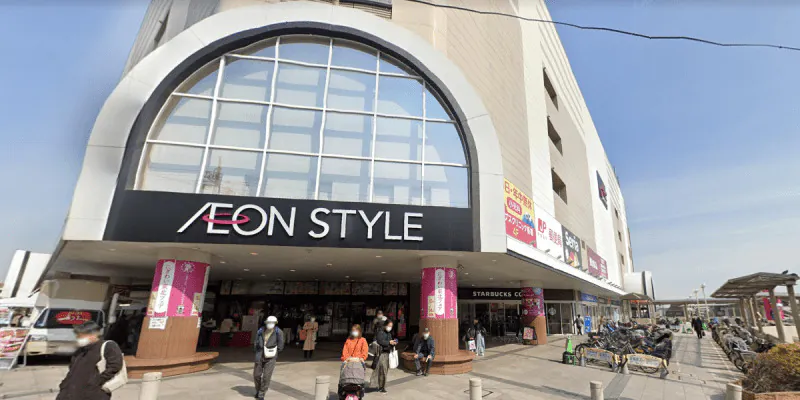 平安堂 イオン板橋店